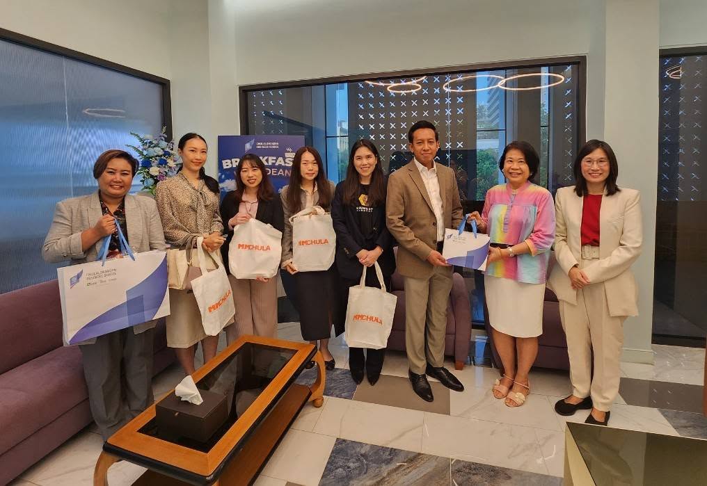 The Master of Management (#MMchula) program held a strategic meeting with key industry partners, including